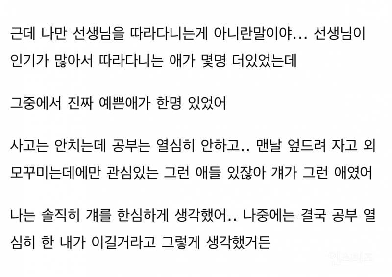 24post.co.kr_005.jpg