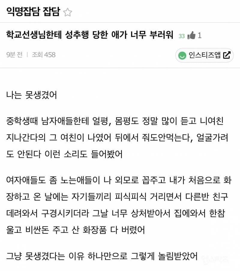 24post.co.kr_001.jpg