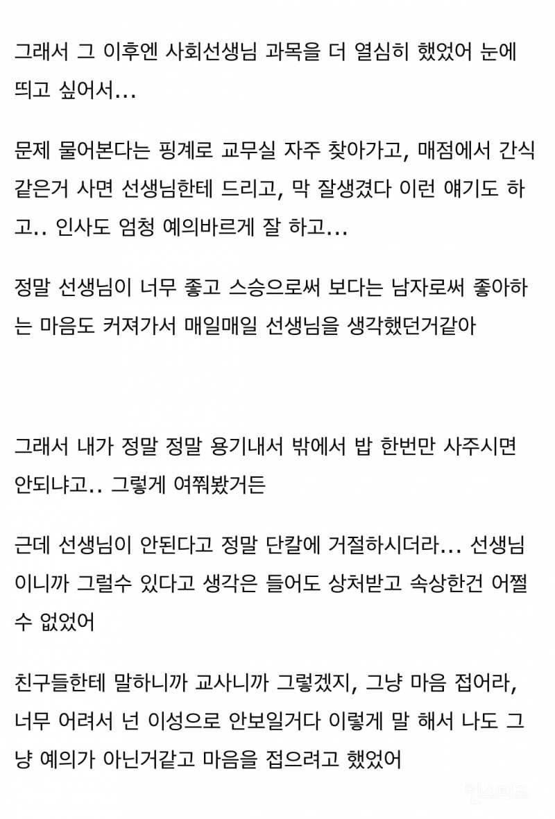 24post.co.kr_004.jpg