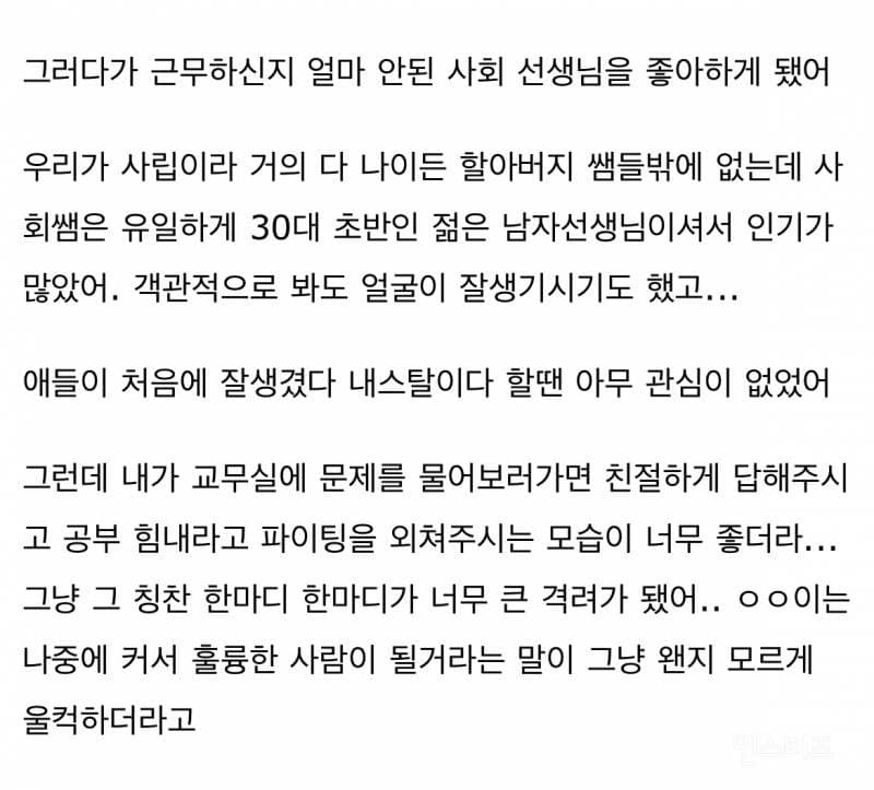 24post.co.kr_003.jpg
