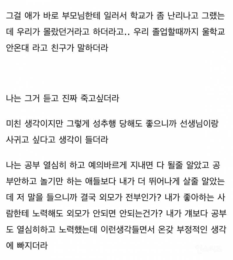 24post.co.kr_007.jpg