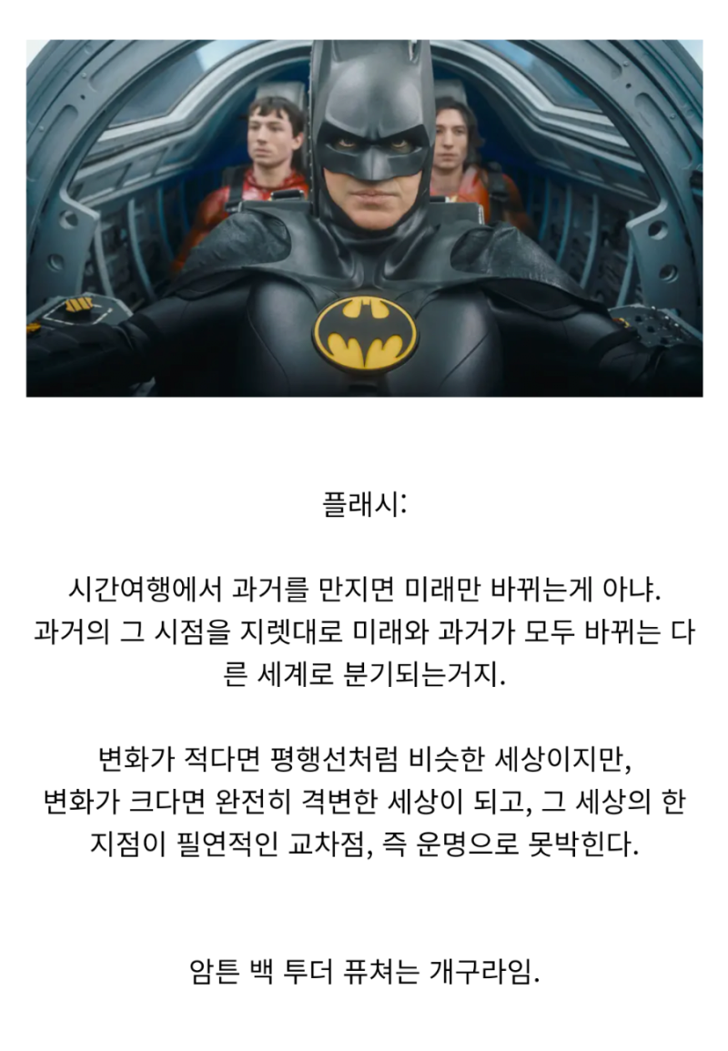 IMG_0046.png