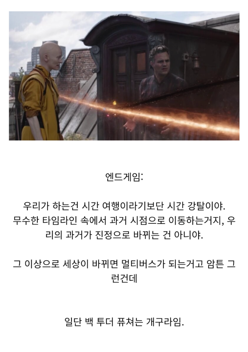 IMG_0045.png