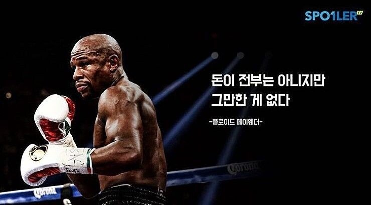 af2ffaa55490f921695d4c722c4a64ee_352316.jpg 돈이 많으면 행복할까?