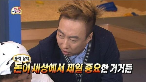 221dc4a69c55c656a3b407bfa5234583_765285.jpg 돈이 많으면 행복할까?
