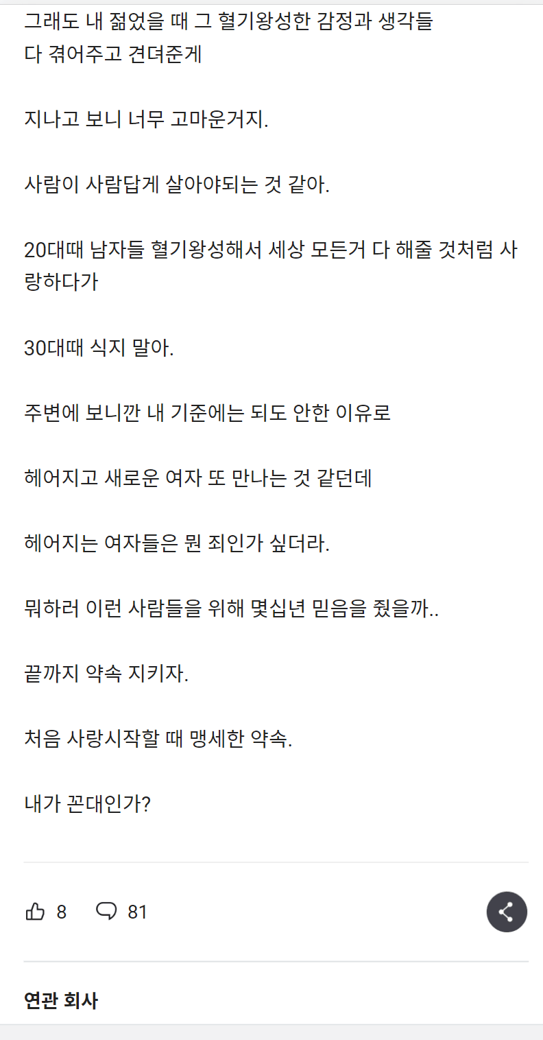 24post.co.kr_002.png