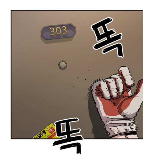 24post.co.kr_002.png