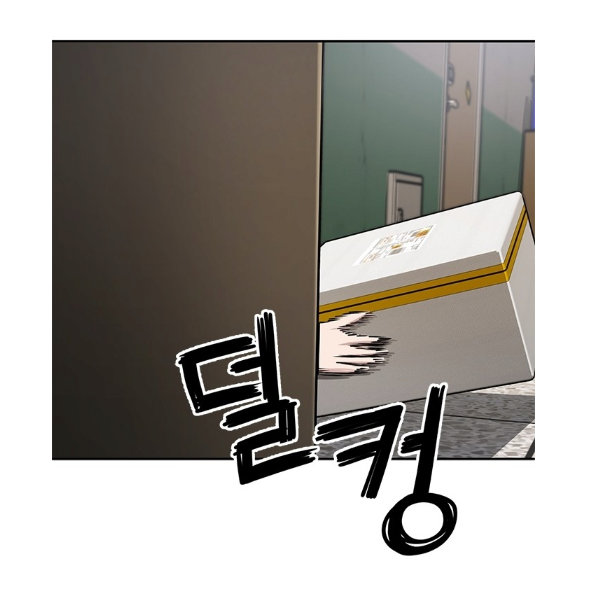 24post.co.kr_006.png