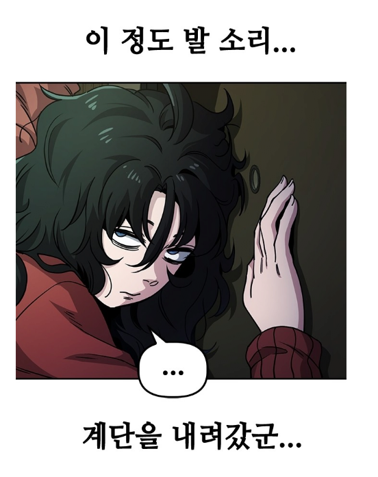 24post.co.kr_005.png