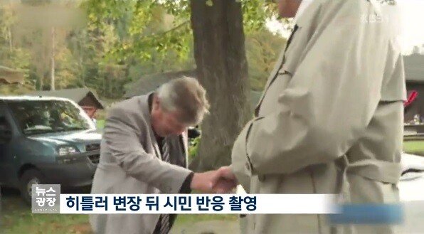 4.jpg 독일에서 히틀러로 분장했을때 반응