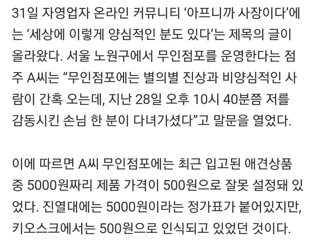 24post.co.kr_001.jpg