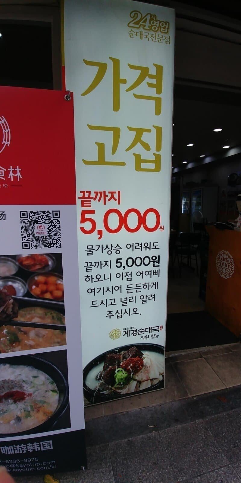 24post.co.kr_001.jpg