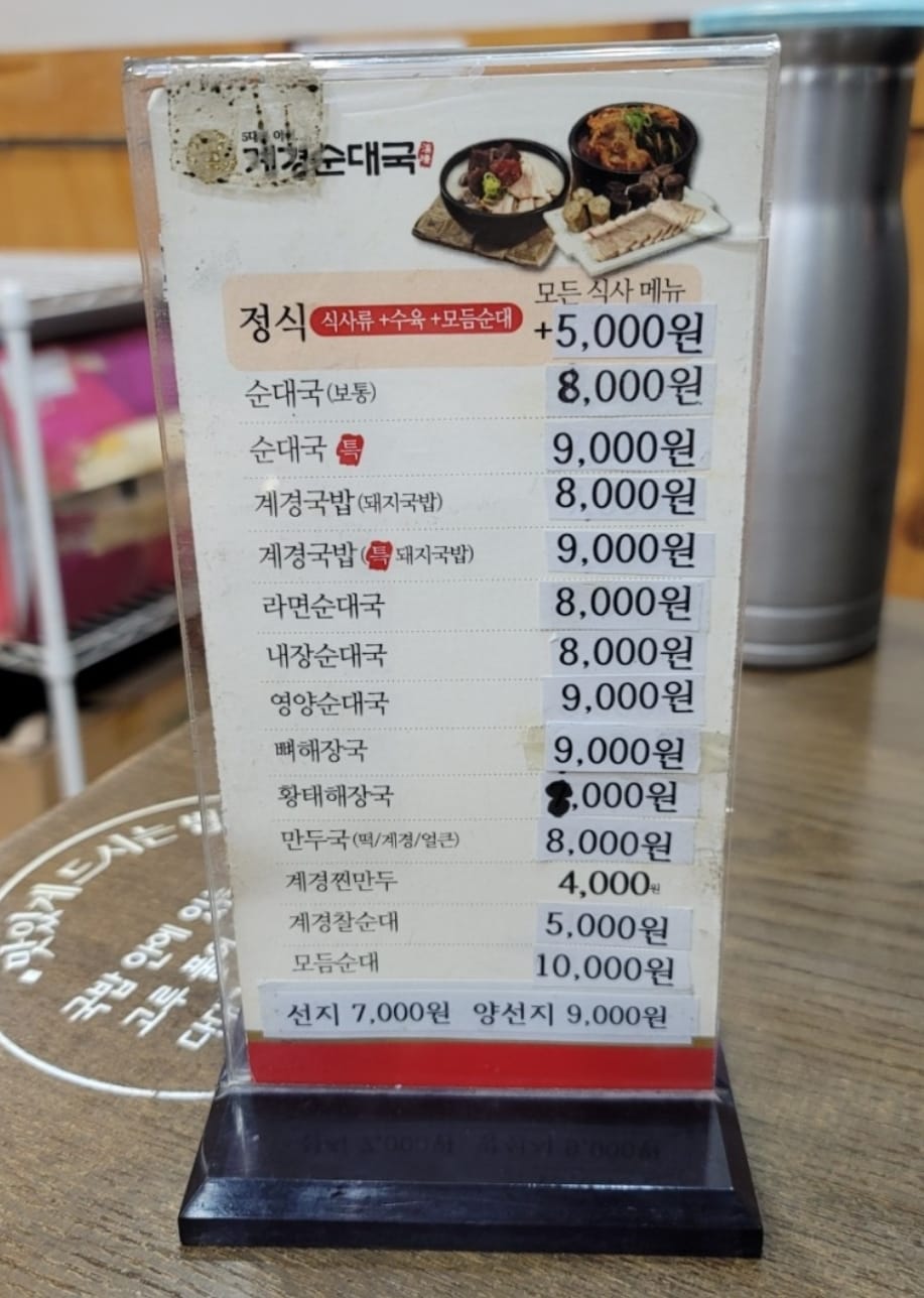 24post.co.kr_004.jpg