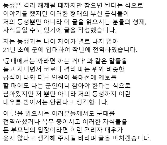 24post.co.kr_002.png