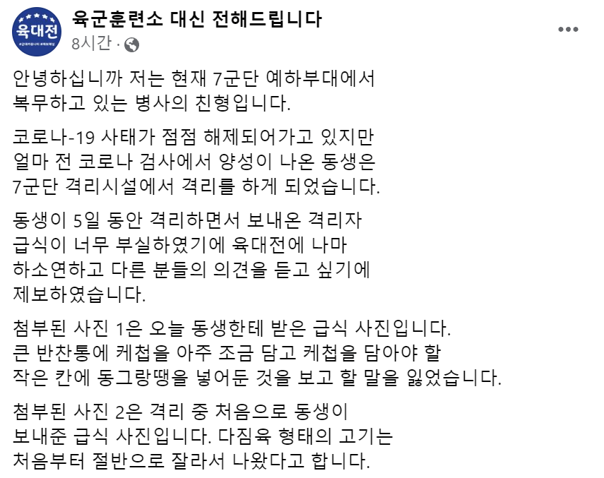24post.co.kr_001.png