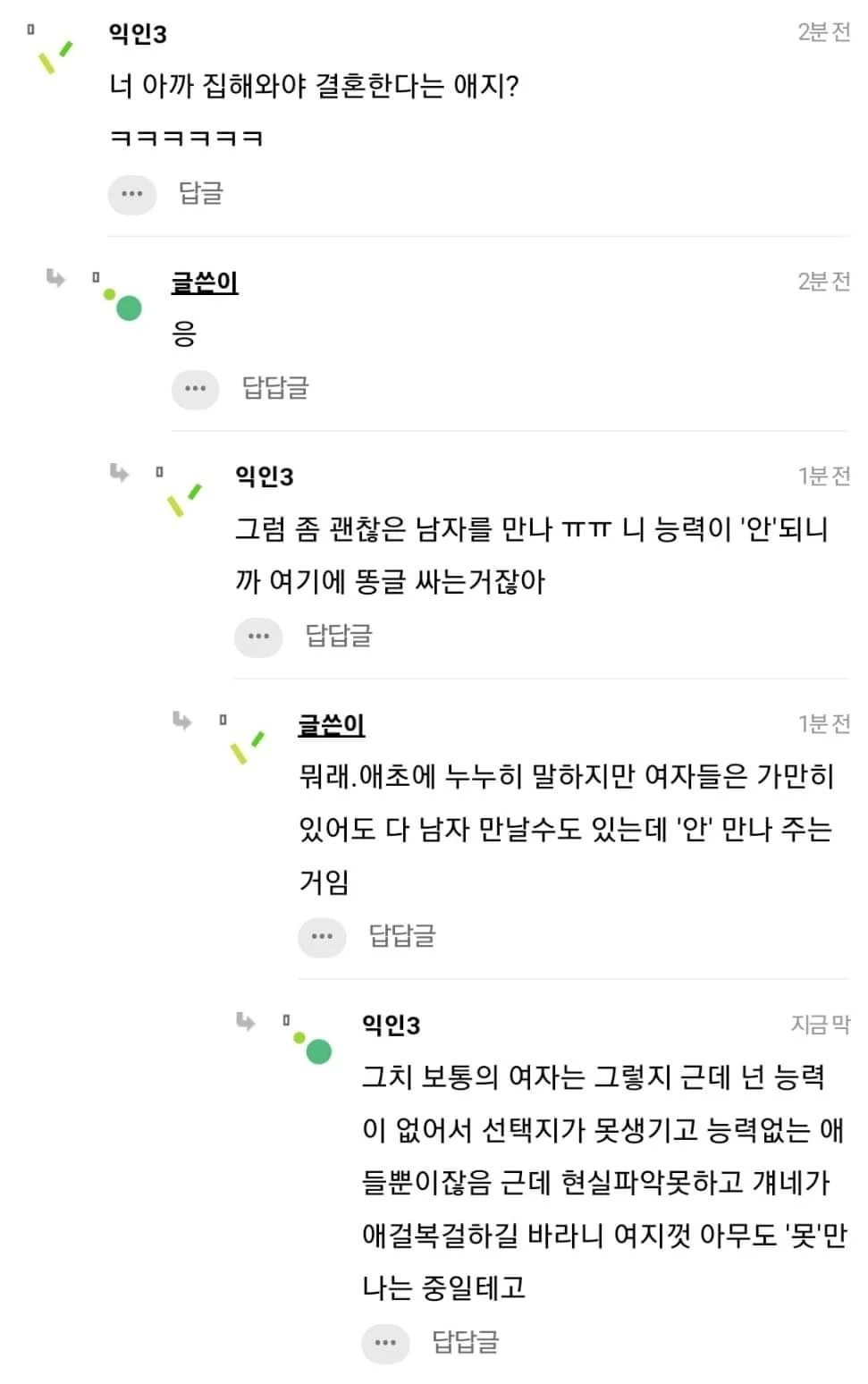 24post.co.kr_002.png