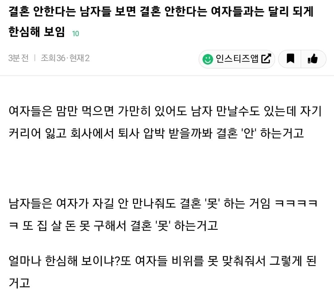 24post.co.kr_001.png