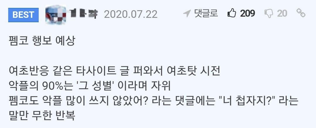 김짤.com_005.jpg