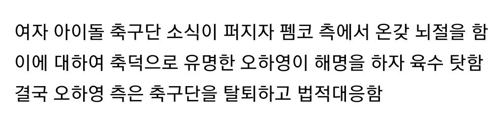 김짤.com_006.jpg