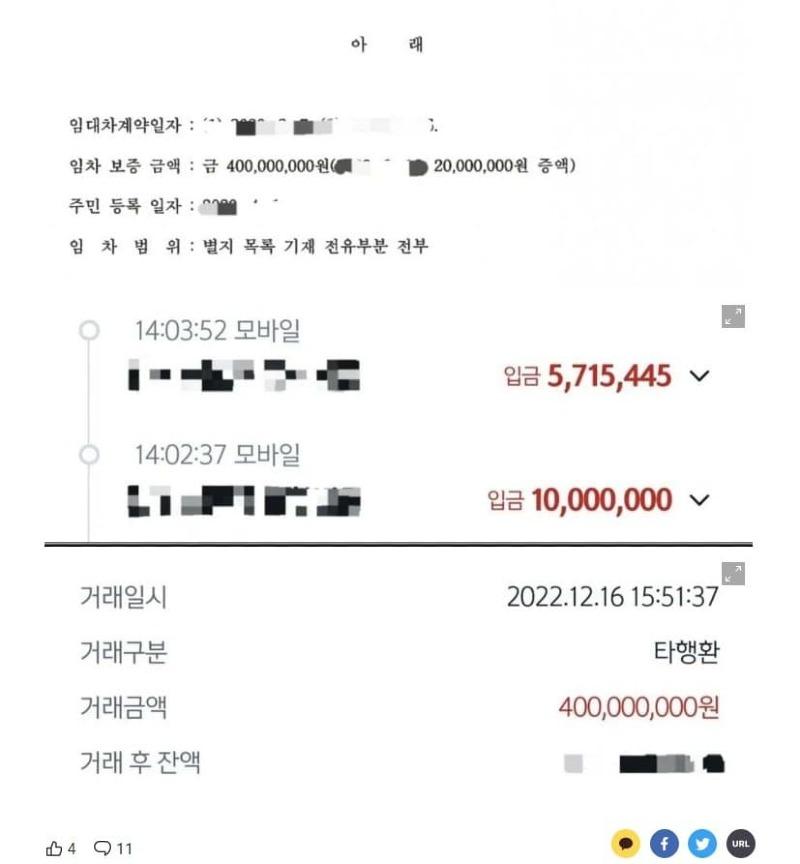 1683011828204587.jpg