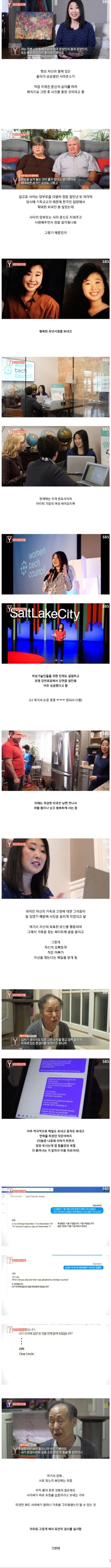 24post.co.kr_003.png
