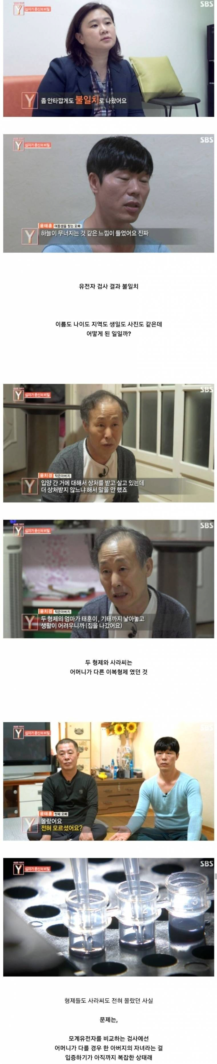 24post.co.kr_004.png