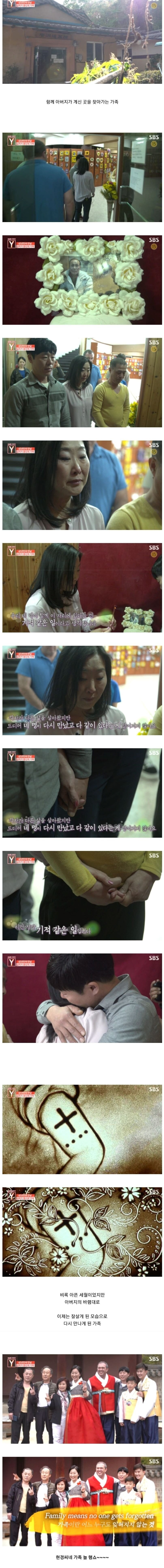 24post.co.kr_007.png