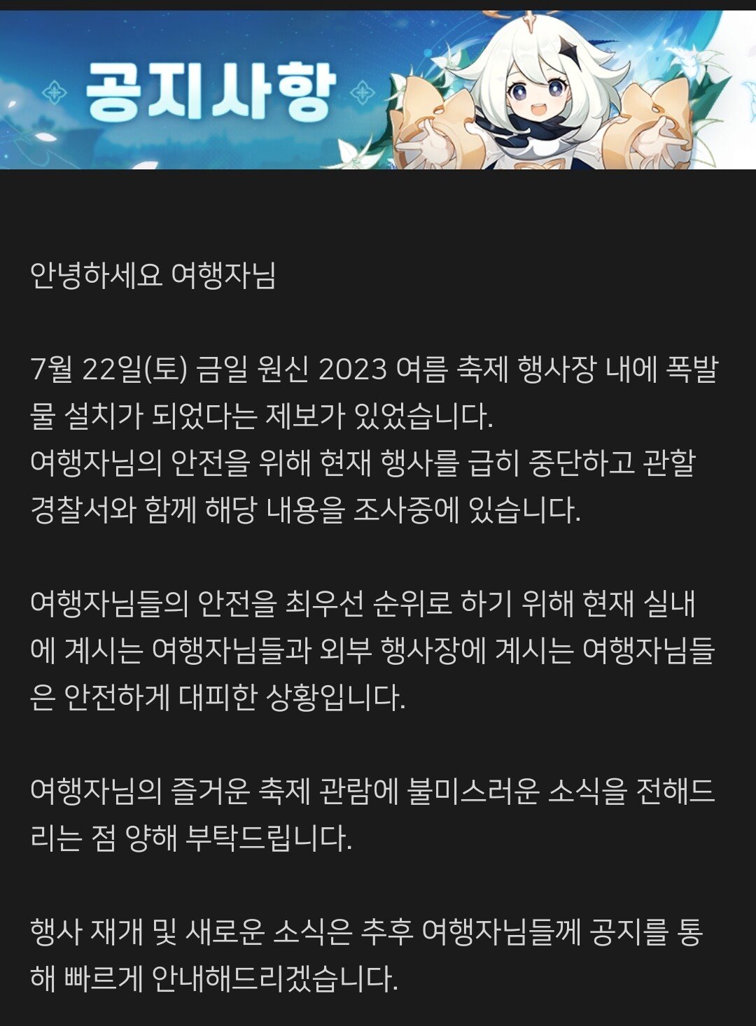 24post.co.kr_002.jpg