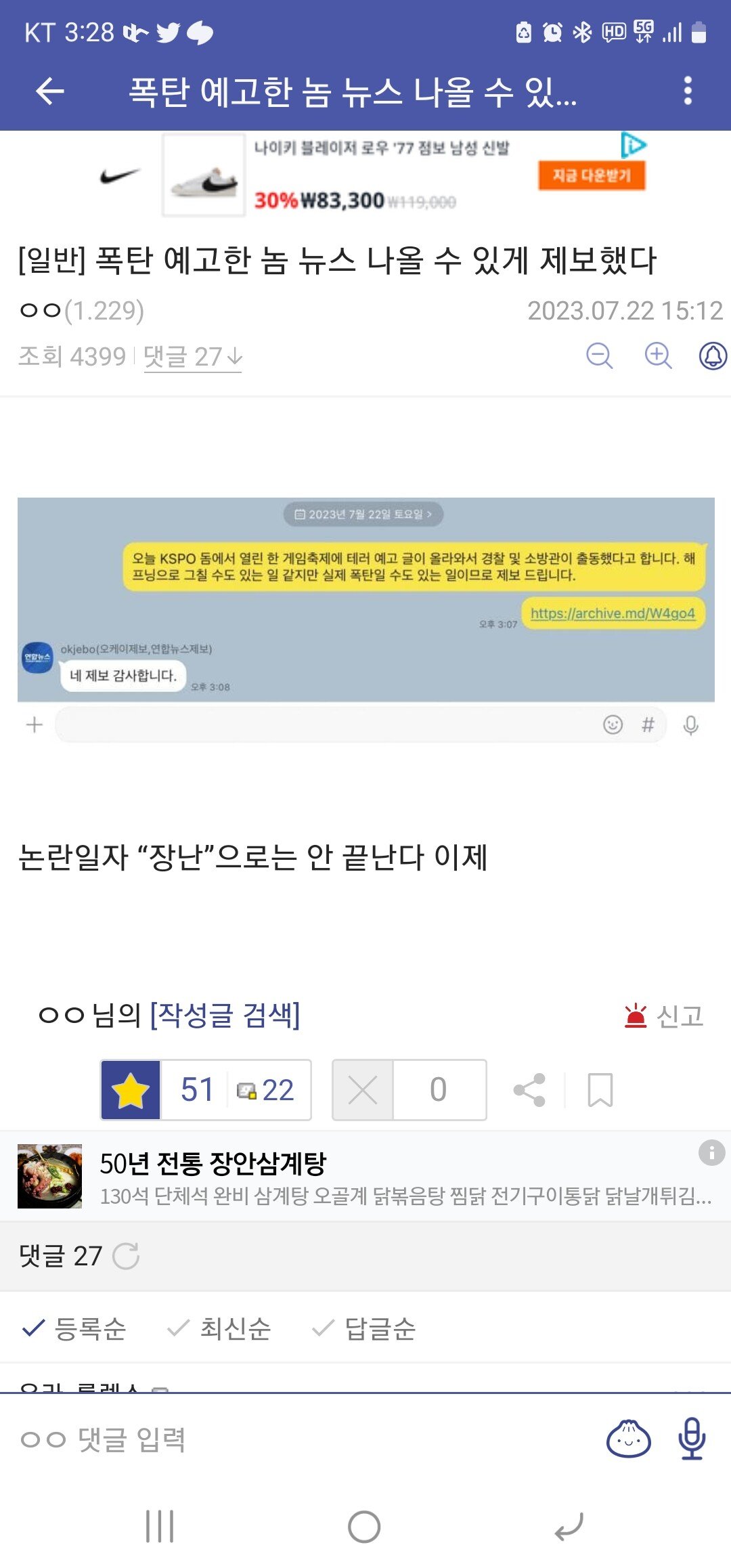 24post.co.kr_005.jpg