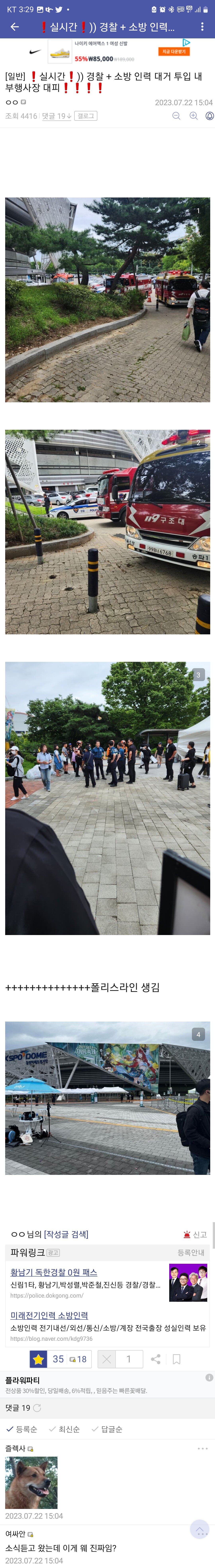 24post.co.kr_003.jpg
