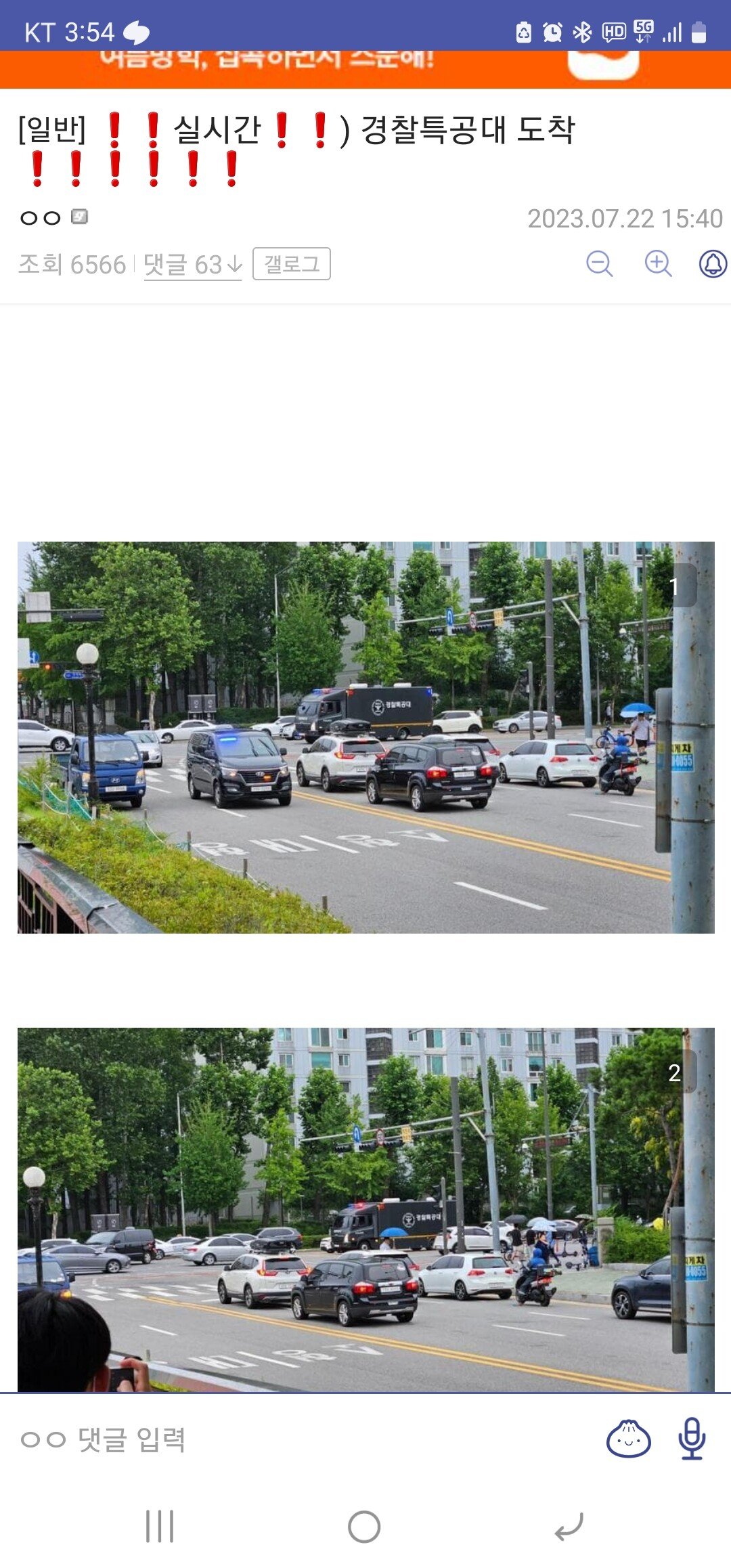 24post.co.kr_004.jpg