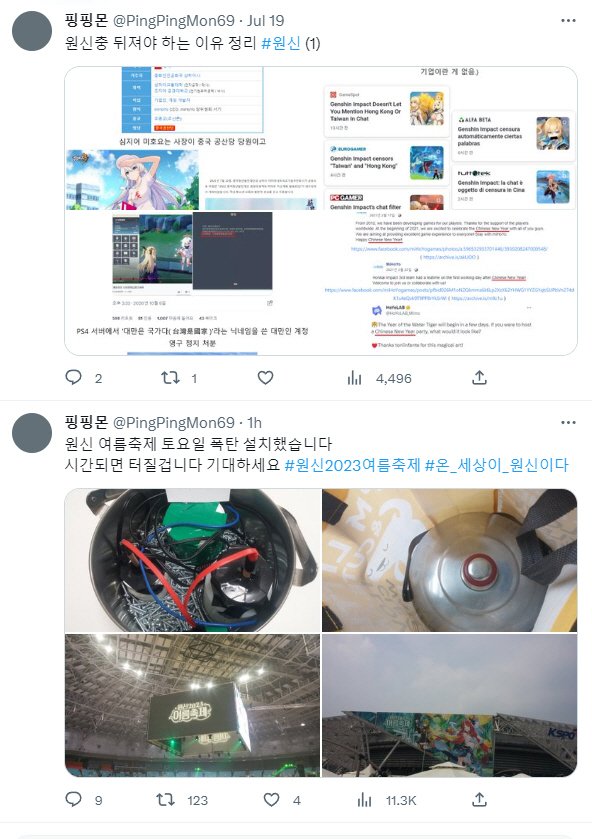 24post.co.kr_001.jpg