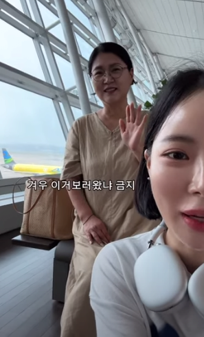 5.PNG 부모님 해외여행 모시고갈때 금기사항 10계명