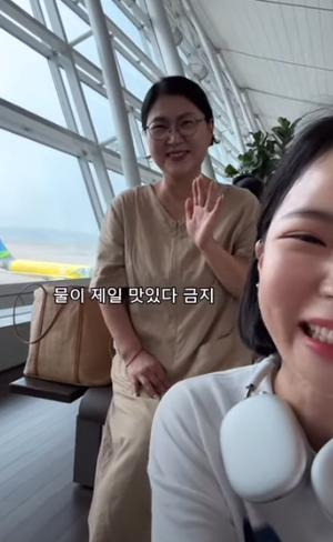 11.PNG 부모님 해외여행 모시고갈때 금기사항 10계명