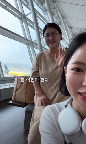 7.PNG 부모님 해외여행 모시고갈때 금기사항 10계명