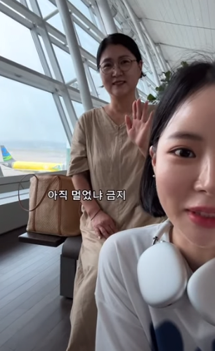 2.PNG 부모님 해외여행 모시고갈때 금기사항 10계명