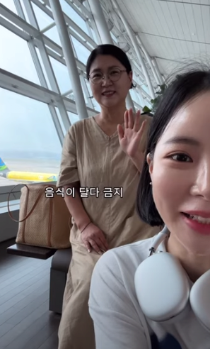 3.PNG 부모님 해외여행 모시고갈때 금기사항 10계명