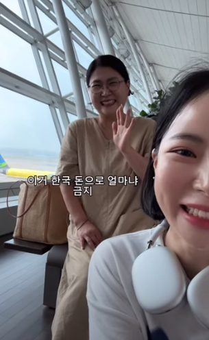 10.PNG 부모님 해외여행 모시고갈때 금기사항 10계명