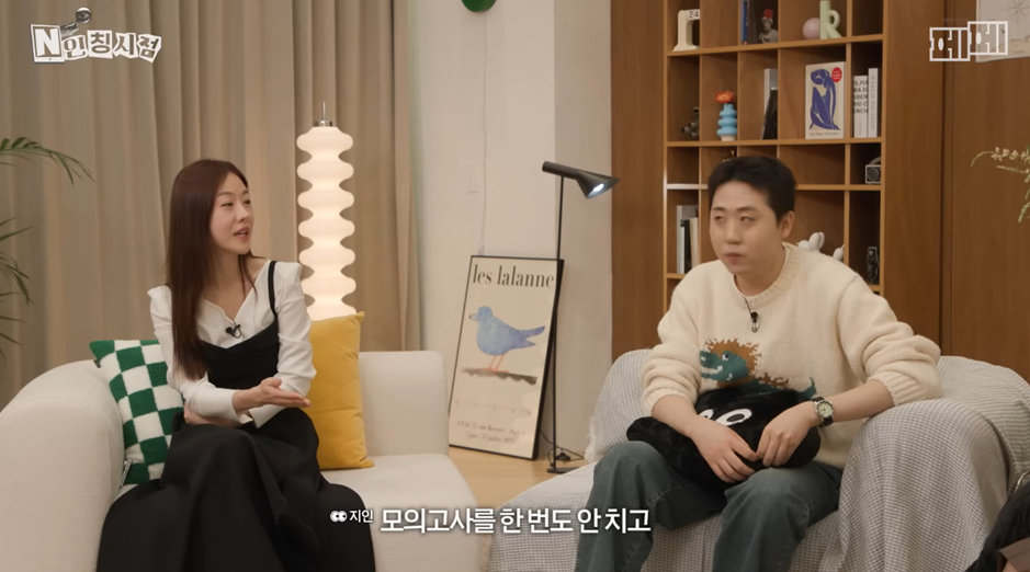 연애까지 가성비로 따지는 2030 현실.jpg 14번째 사진