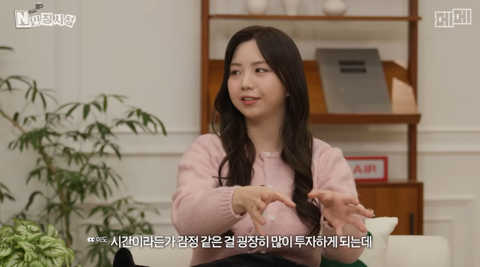 연애까지 가성비로 따지는 2030 현실.jpg 7번째 사진