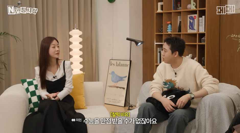 연애까지 가성비로 따지는 2030 현실.jpg 15번째 사진