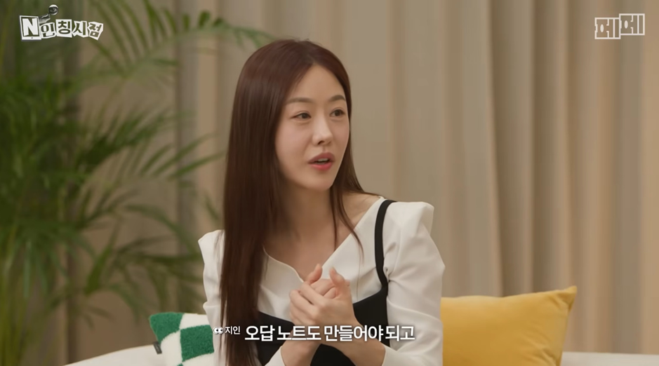 연애까지 가성비로 따지는 2030 현실.jpg 18번째 사진