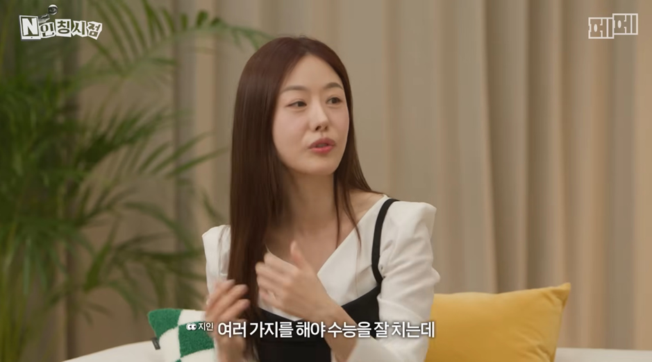 연애까지 가성비로 따지는 2030 현실.jpg 19번째 사진