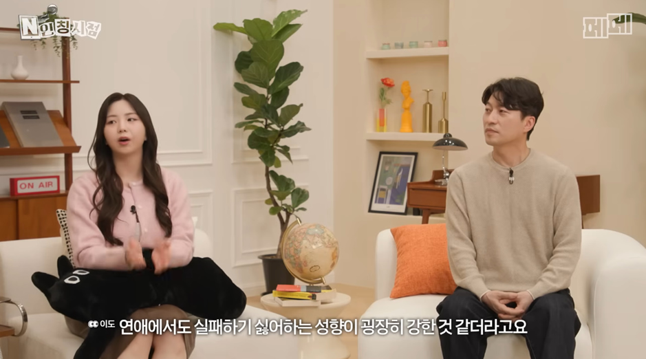 연애까지 가성비로 따지는 2030 현실.jpg 3번째 사진