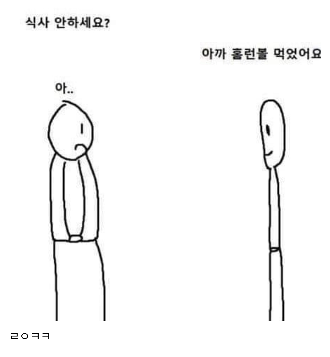 900F8802-E073-492D-9630-BF7AB231EE20.jpeg