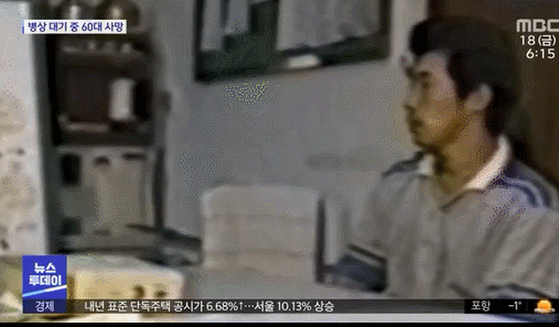 모든 것을 포기한 20대 청년의 눈빛 | 인스티즈