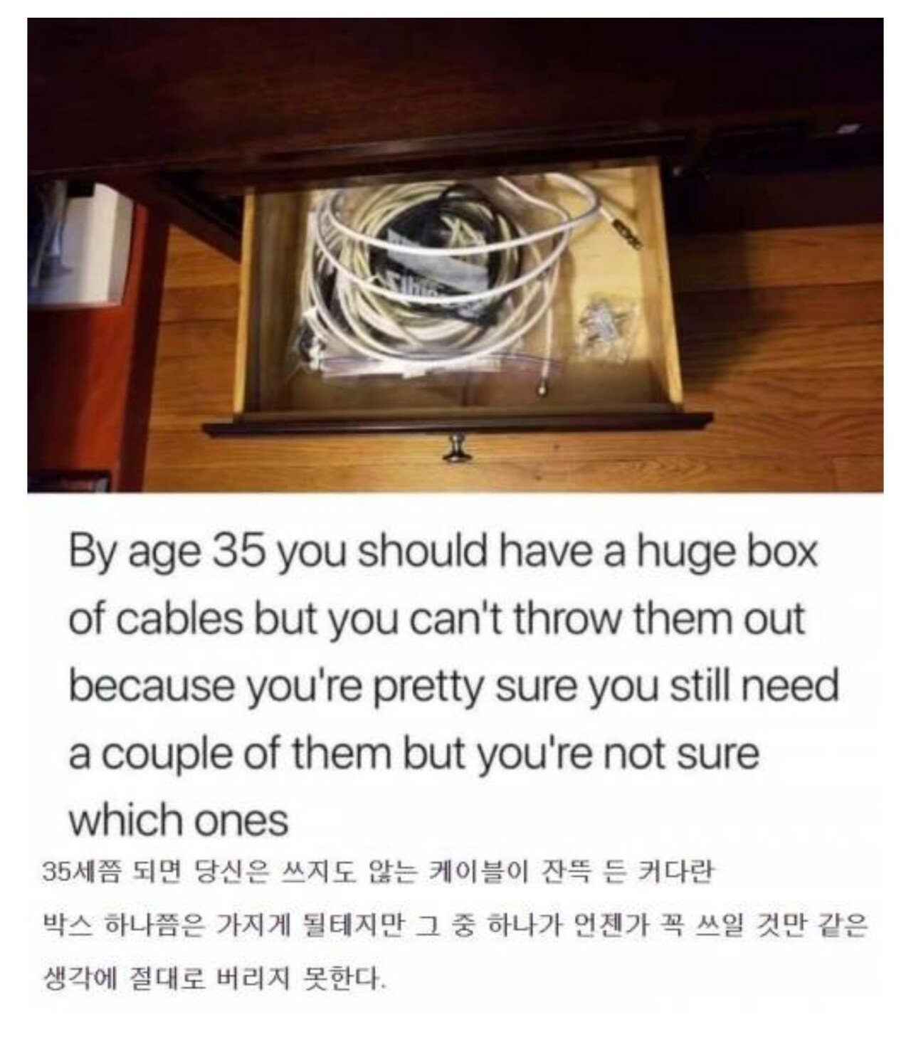 34hgqrh34hqe5 (1).JPG