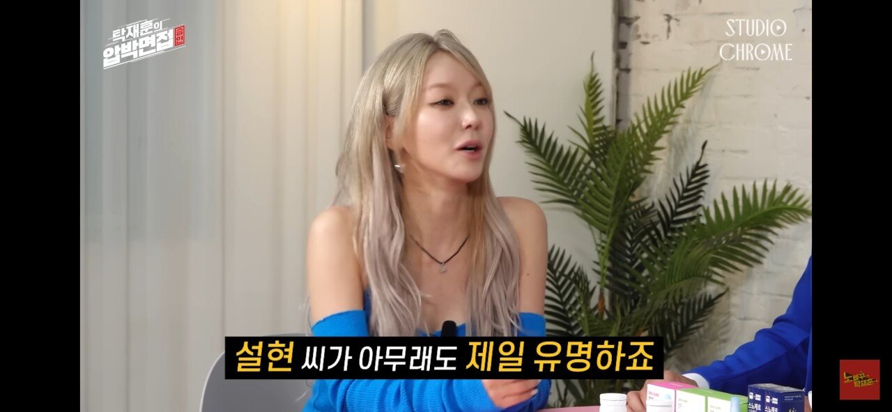 AOA 활동 당시 힘들었다는 초아.jpg