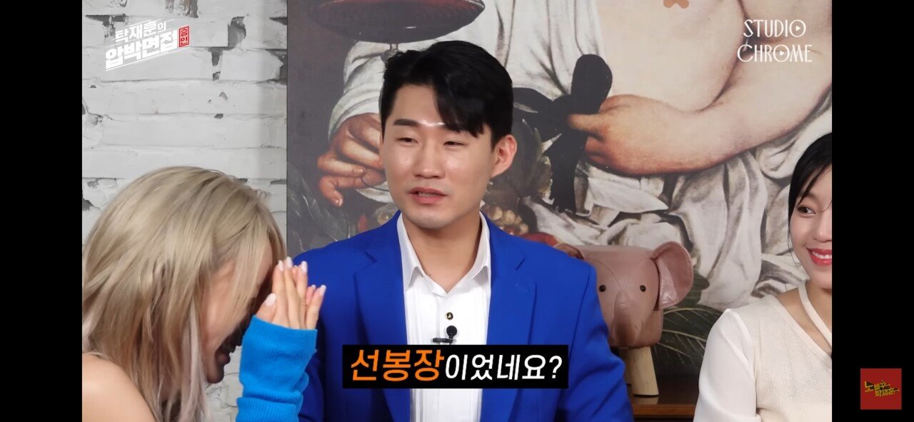 AOA 활동 당시 힘들었다는 초아.jpg