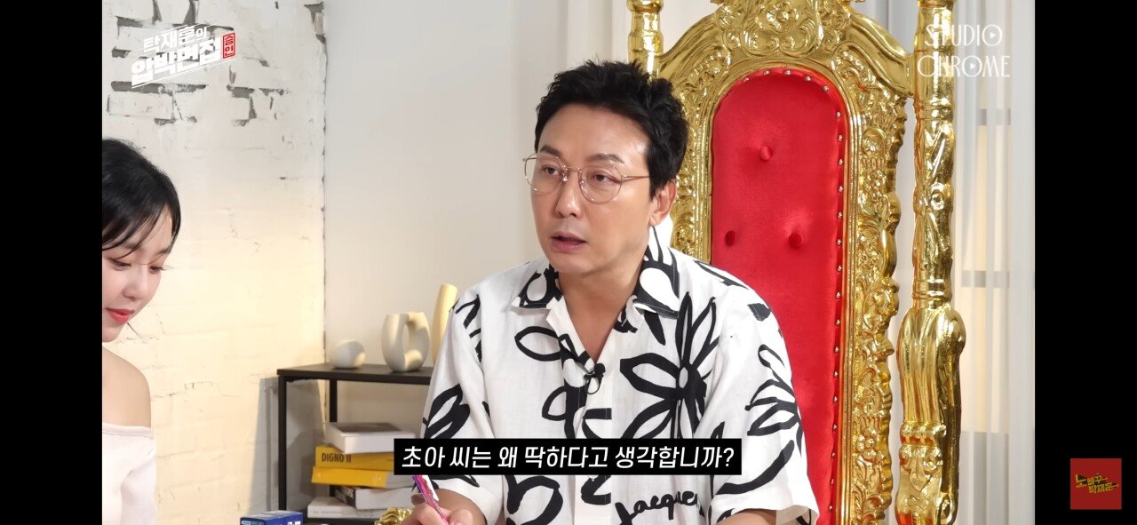 AOA 활동 당시 힘들었다는 초아.jpg